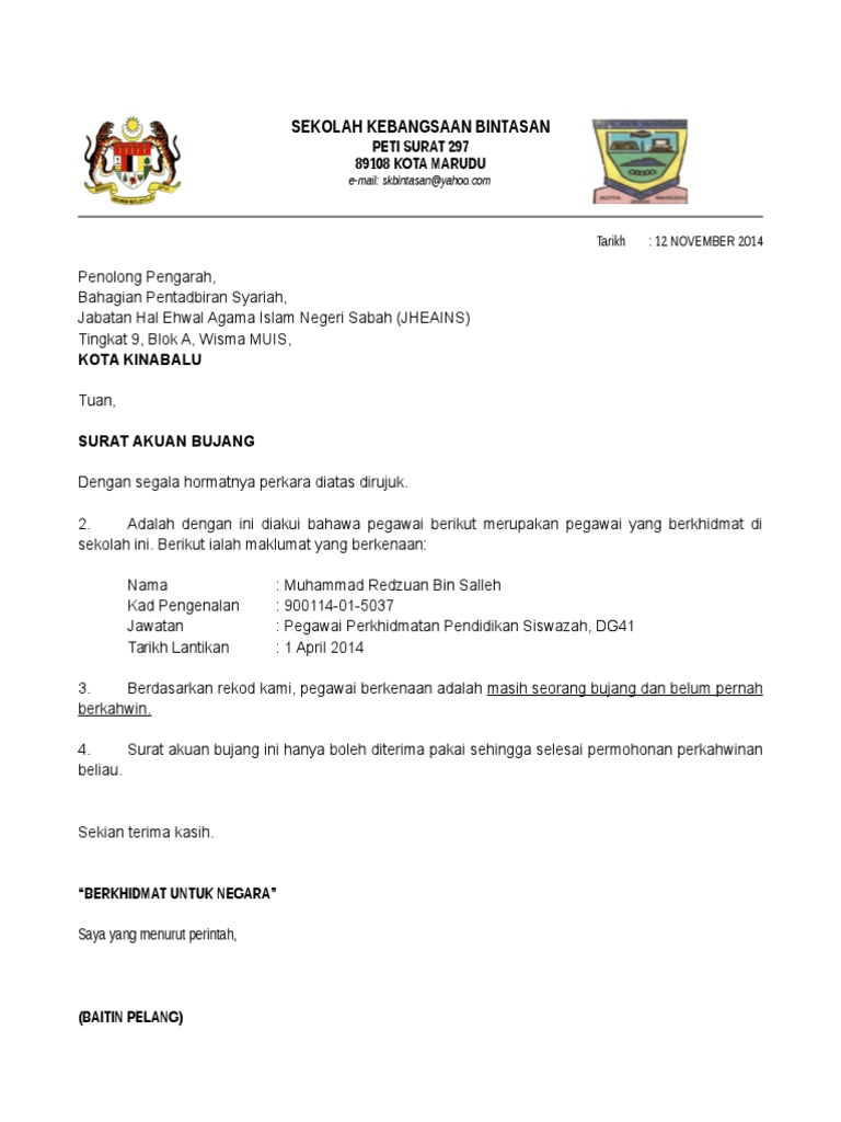 Surat Akuan Bujang Bagi Perempuan