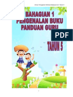 Buku Panduan BM SJK Tahun 5 BPK