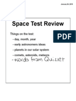 space test review