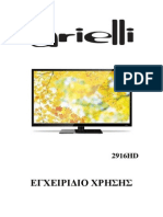 Arielli Led 2916HD 29 HD Ready PDF