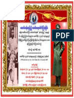 Aung San 100 Years Invitation Letter 1