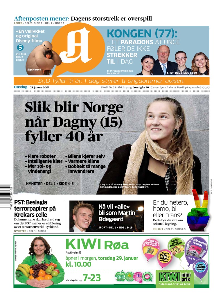 Den utrolige Dave Allen | Facebook, image size:768x1024