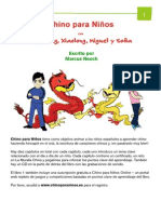 Dragons Primary School Chinese Chino para Ninos Libro 1 Spanish Book 1 Sample