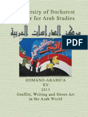 Romano Arabica Xv Final Al Shuhada Street Muammar Gaddafi