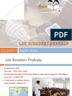 Lok Biradari Prakalp - GBM 2015