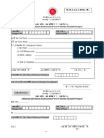 Extra Particulars Form