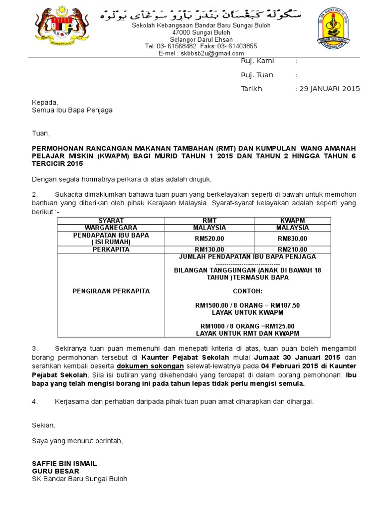 Contoh Surat Pemberitahuan Tarikh Konsert