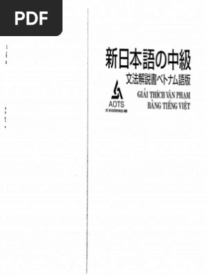 新日本語の中級 Giải Thích Văn Phạm | PDF