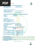 Download Prometric MCQs Blank by jyothisahadevan SN254078700 doc pdf