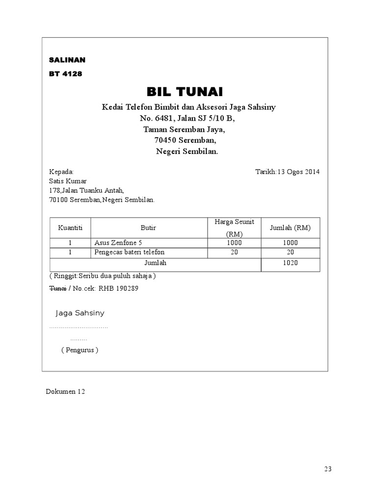 contoh bil tunai - Piers Powell