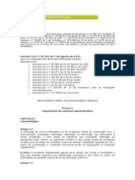 rgeu.pdf