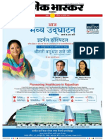 Danik Bhaskar Jaipur 01 31 2015 PDF