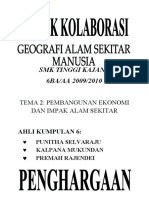 Koleksi Soalan Contoh Geografi Manusia Tema 2 Pembangunan Ekonomi