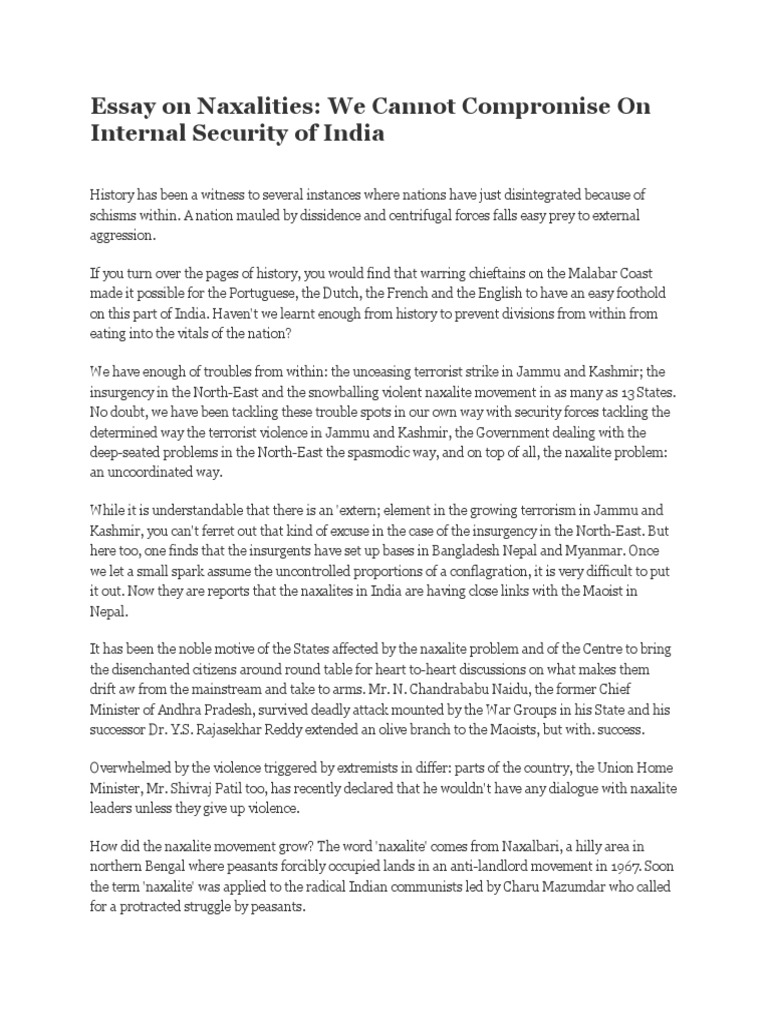 Essay on 15 august image