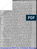 Scanned & PDF By: S.Sohail Hussain