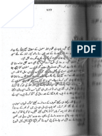 PDF by Aswad Raza