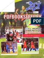 WWW Pdfbooksfree PK