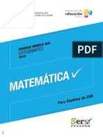 Prueba Modelo Matematica- 7 Out11