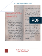 Scanned & PDF Copy Created by RFI©: For Sharing Purpose Only