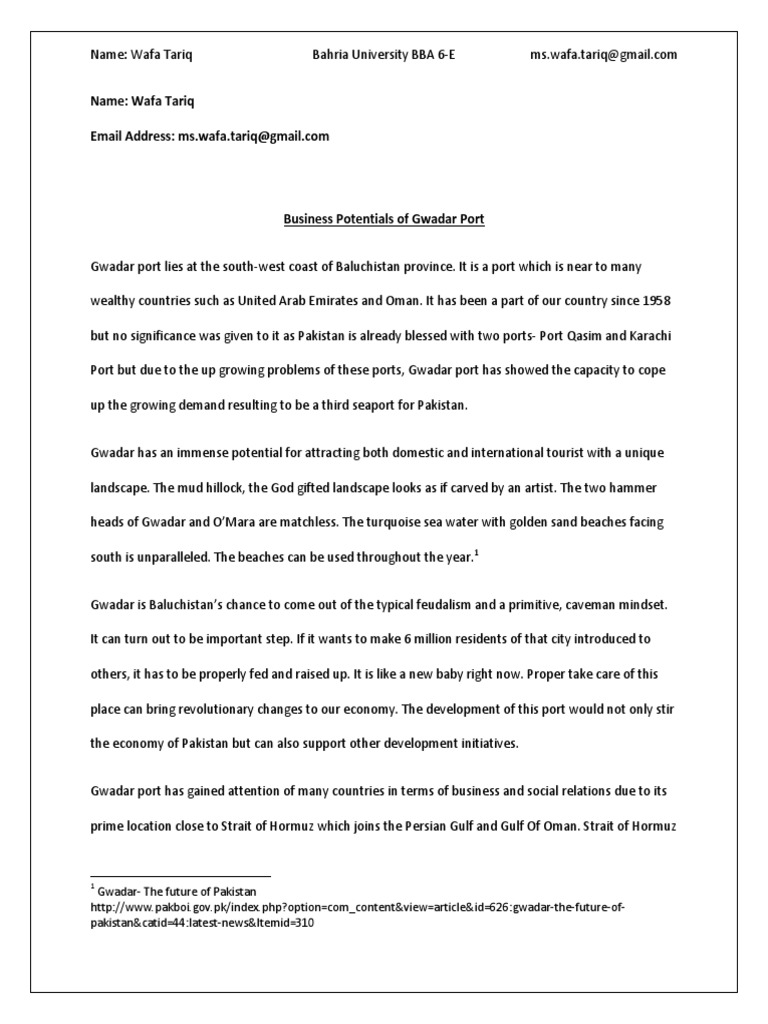 Types of industry image