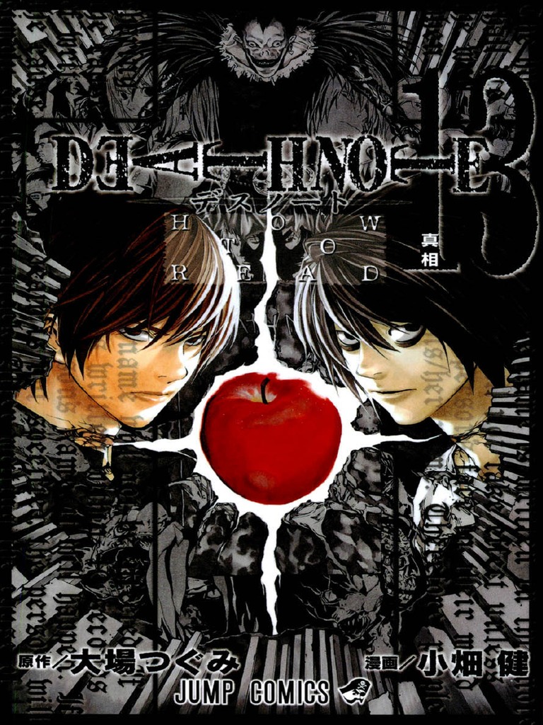 Death Note, PDF