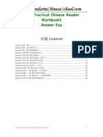 Workbook 1 Answer Key