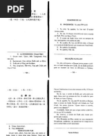 Quadras de Lu Vol 1 - Whoenkoq (1)