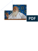 Pujya Sant Shri Asharamji Bapu