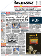 Danik Bhaskar Jaipur 02 03 2015 PDF