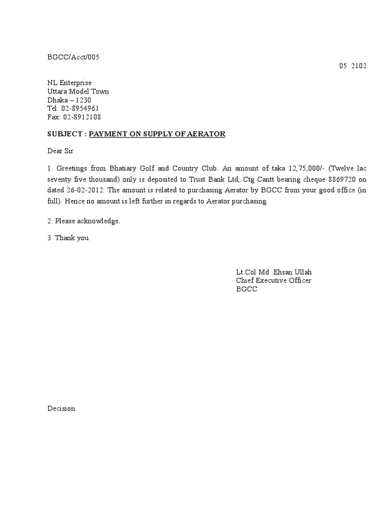 acknowledgement-letter-cheque-money