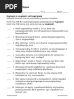 Hugnayan Na Pangungusap Worksheet