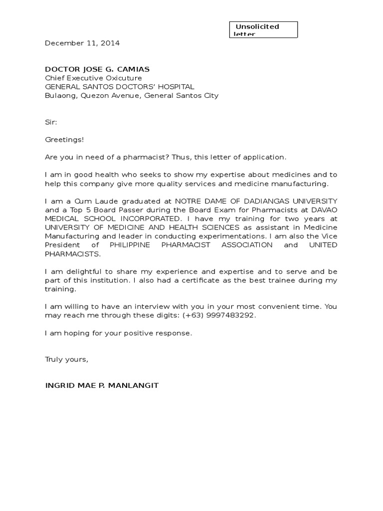 Solicited and Unsolicited Letter | PDF