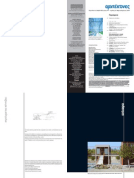 Arxitektones 44 PDF
