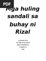 Download Script Vanessa by Vanessa Halili SN254709155 doc pdf