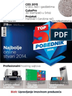 PC Press Srbija - Februar 2015