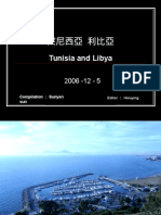 Tunisia A