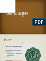 Islam's Five Pillars and Key Teachings