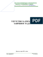 Uputstvo Zavrsni Rad PDF