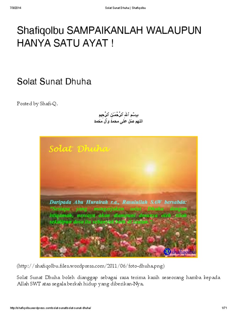 Solat Sunat Dhuha Shafiqolbu