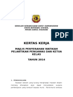 Kertas Kerja Majlis Watikah Pengawas