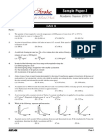 Master Stroke Sample paper