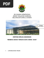 Contoh Surat Rayuan Permohonan Kemasukan Ke Sekolah 