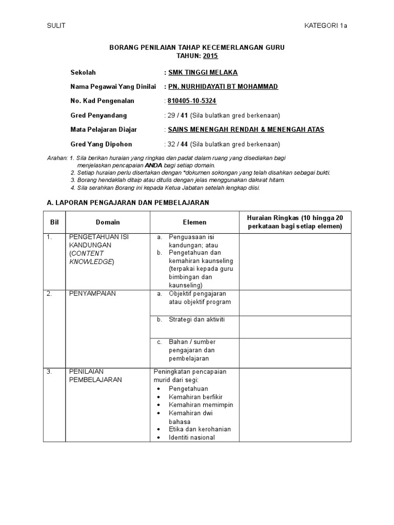 Borang Kategori 1b Pdf