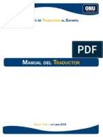 Manual Del Traductor ONU