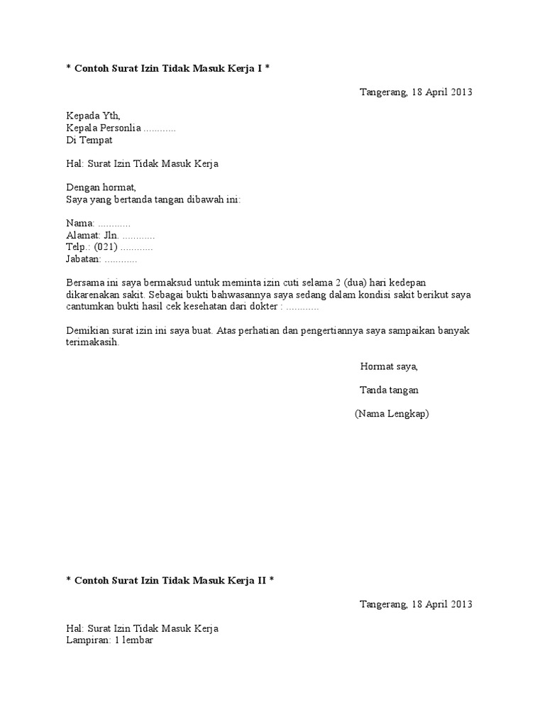 Surat Izin Tidak Masuk Kerja I