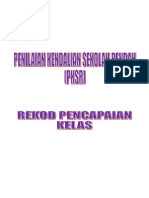 Rekod Pencapian Murid