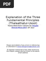 Sharh Usul Ath Thalatha