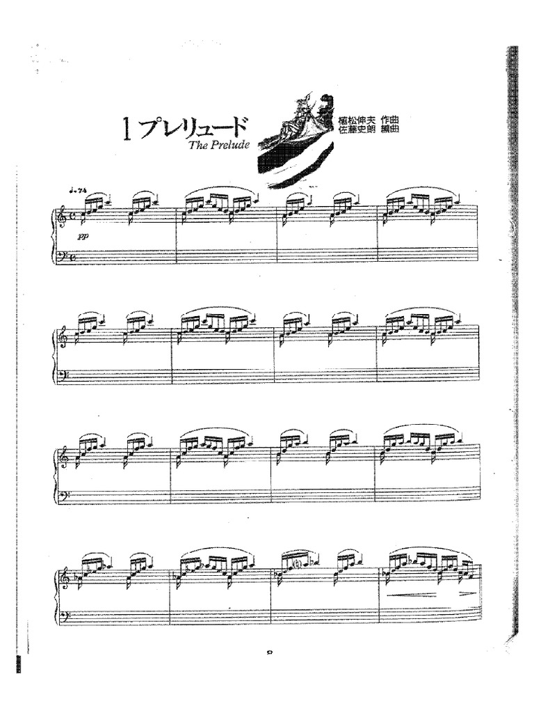 Final Fantasy IV Piano Sheet Music Collection Performed by