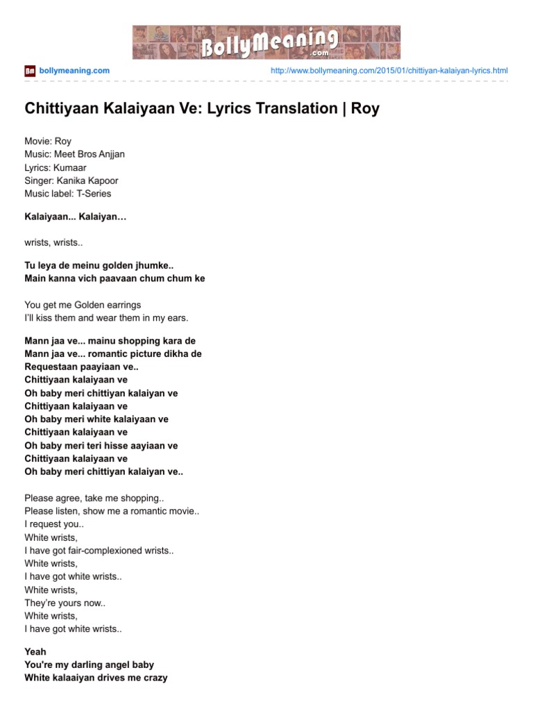 Bollymeaning Com Chittiyaan Kalaiyaan Ve Lyrics Translation Roy Pdf bollymeaning com chittiyaan kalaiyaan