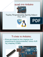 What Is Arduino